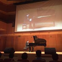 Récital De Musique Classique Avec Le Pianiste William Theviot