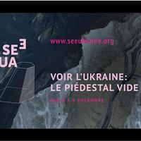 Voir l'Ukraine : Le piédestal vide
