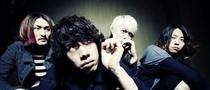Groupes de rock japonais