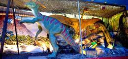 Le Muse Ephmre: Exposition de dinosaures