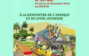 Spectacle 18e Festival Du Livre International De Guyane