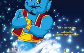 Spectacle Aladin Et La Lampe Merveilleuse