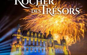 Spectacle Chantilly: le rocher des tresors