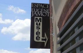 Espace Eugne Jamot