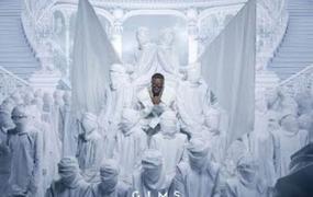 Concert Gims, Ldvm Tour