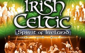 Spectacle Irish Celtic