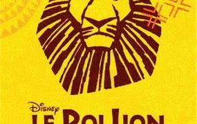 Spectacle Le Roi Lion
