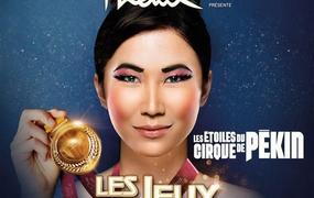 Spectacle Les Etoiles Du Cirque De Pekin