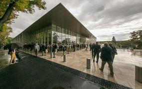 Maison de la Culture de Bourges