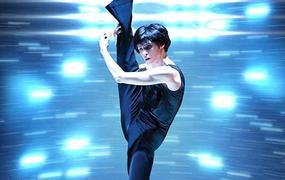Pietragalla La femme qui danse