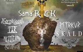 Concert Sama'Rock Festival 2022 - Pass 2 Jours