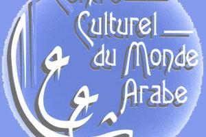 Centre Culturel du Monde Arabe Roubaix