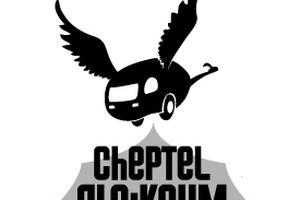 Cheptel Aleikoum Saint Agil