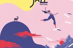 Festival dans la Haute-Savoie : programmation en 2024 et 2025