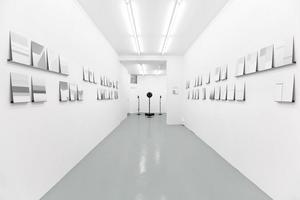 Galerie Alberta Pane Paris