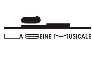 La Seine Musicale Paris programmation 2023 concerts et festivals