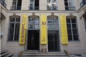 Théâtre Les Déchargeurs programme 2022, 2023 et billetterie