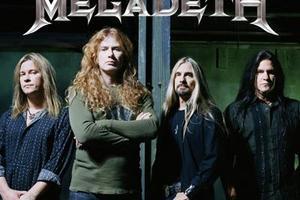Megadeth concert 2024 dates et billetterie en ligne