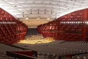 PMC Strasbourg Palais de la musique et des congrès 2023 : plan et billetterie