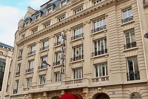 Salle Gaveau Paris 8e