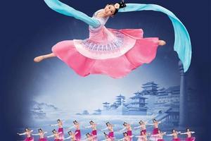 Spectacle de danse classique Paris 2024 programme des meilleurs ballets