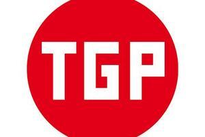 Thtre Grard Philipe Saint Denis