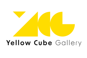 Yellow Cube Gallery Paris