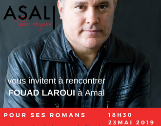 Rencontre et discussion avec Fouad Laroui