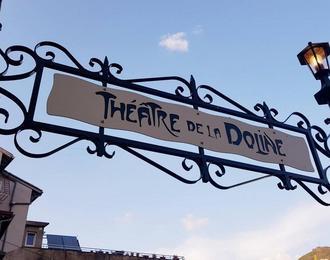 Théâtre de la Doline Millau