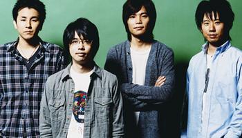 Asian Kung-fu Generation