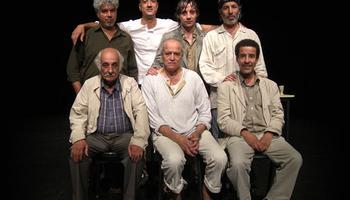 Compagnie Nasser Djemaï