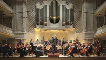 Orchestre de l'alliance