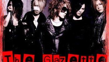 The Gazette
