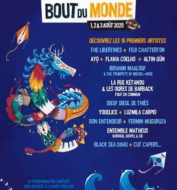 The Libertines, Yodelice, Ayo