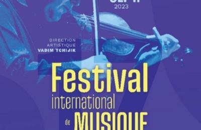 17e Festival International De Musique D'hyères
