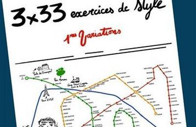 3x33 Exercices de style : 1res variations  Lyon