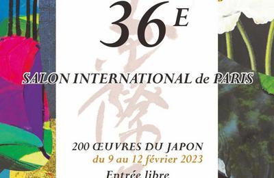 36ème Salon International de Paris à Paris 3ème