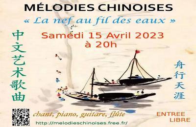 Concert de Mélodies Chinoises, la nef au fil des eaux à Paris 14ème