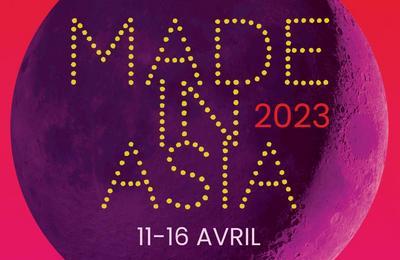 Soirée d'ouverture Festival Made in Asia à Toulouse