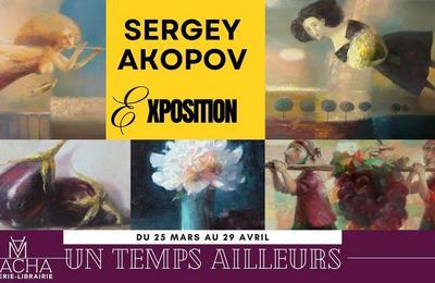 Exposition d'un artiste-peintre Sergey Akopov à Saint Maur des Fosses