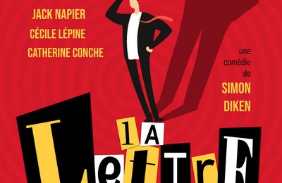 Théâtre La Lettre par le collectif Comme il vous Play à Bouchemaine