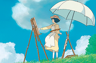 Soirée d'ouverture Hayao Miyazaki à Lyon
