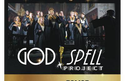 Concert Gospel de Nol  Pont saint Esprit