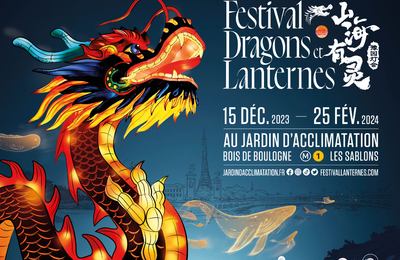 Festival Dragons et Lanternes de Shanghai 2024