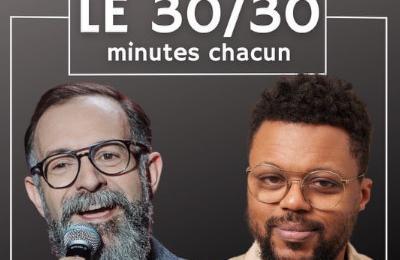 Le 30/30 de Franois Martinez et Ike Mandeng  Rennes