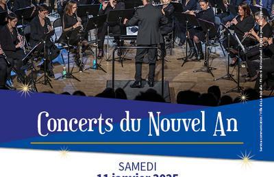 OHVLR Concerts du Nouvel An 2025 !  La Rochelle