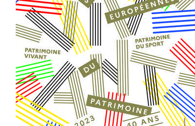 Art et sport au muse numrique !  Nevers
