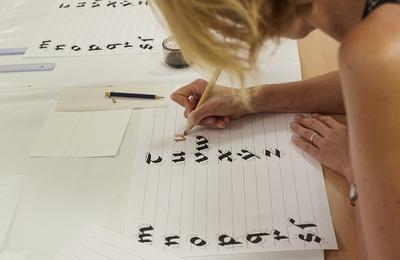 Atelier D'initiation  La Calligraphie  Beauvais