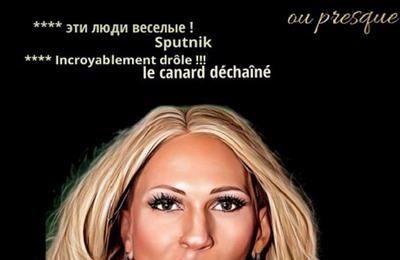 Cline ou presque...  Saint Jean de Vedas