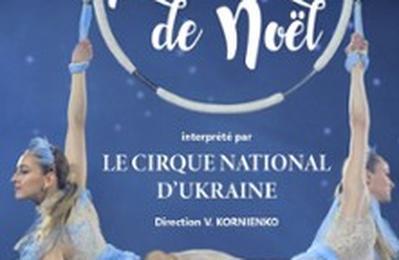Cirque National d'Ukraine, Le Miracle de Nol  Le Blanc Mesnil